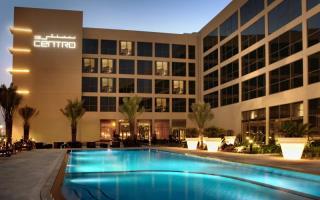 Centro 4* Sharjah